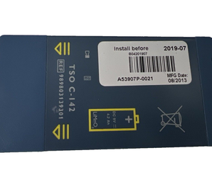 Philips M5070A HeartStart Home Automated External Defibrillator Battery