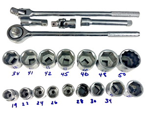 Metric 3/4 Inch Drive Socket Set with Ratchet Breaker and Extensions