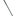 Cessna 150 Trim Tab Rod 0432163-3