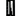 0460219-200 Cessna Flap Cover 0460219-1