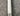 Cessna 172 Nose Gear Strut Tube