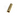 45A30476-003 SPACER- ENTRANCE DOOR