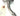 Continental Oil Drain Tube TCM 5155112-1